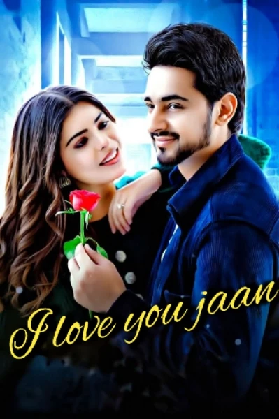 💘 লাভ ইউ JAAN 💕