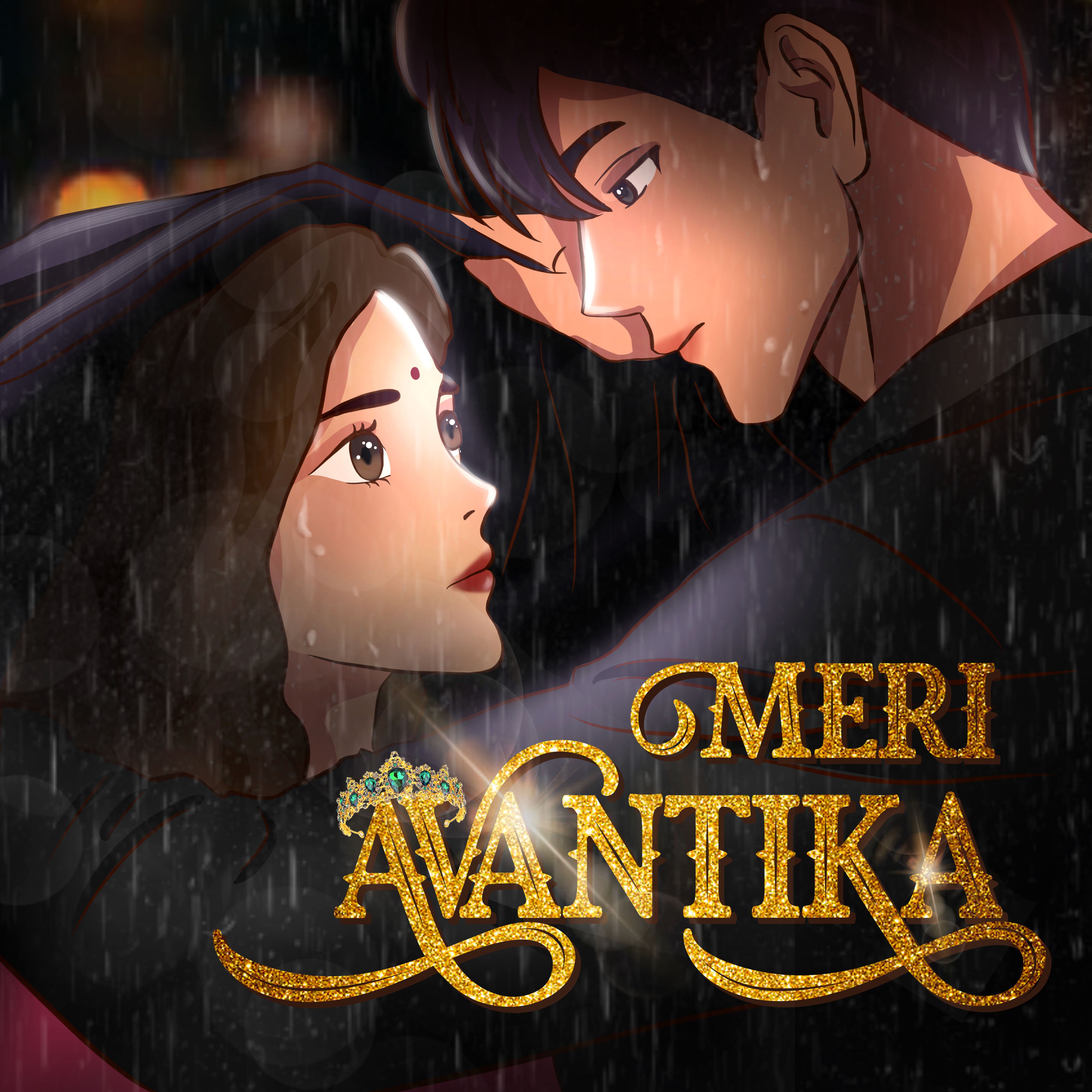 My Avantika