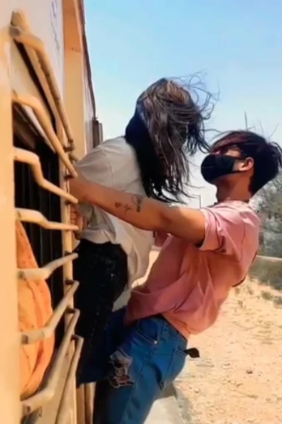 চেনা অচেনা ভালোবাসা