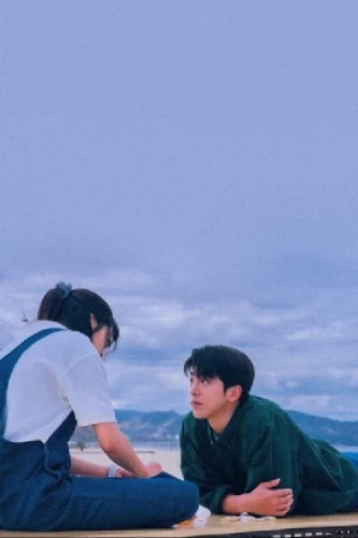 కలవని ఇరు ప్రేమికులు - 1