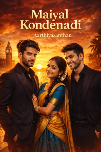 மையல் கொண்டேனடி
(முற்று பெற்ற நாவல்)