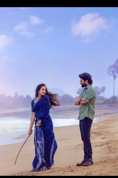 అడిగిచూడు..... 💓 నీ మనసుని (𝖘𝖊𝖆𝖘𝖔𝖓-2)