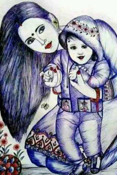 रिश्ता.....!