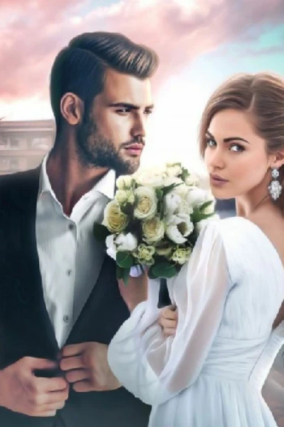 আমার হিয়ার মাঝে