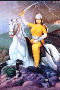“रायबागन आणि छत्रपती शिवाजी महाराज”