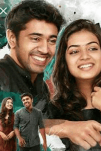 കാശിത്തുമ്പ