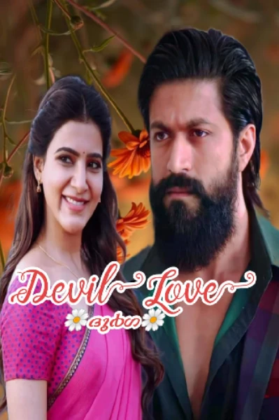 ❤️‍🔥devil love ❤️‍🔥completed ❤️