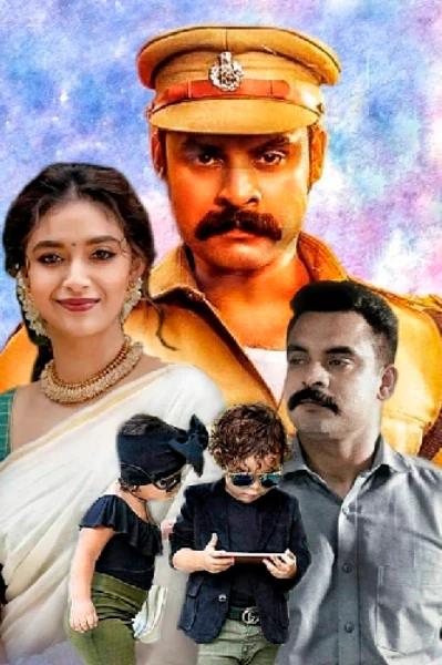 🦋ശലഭമായ് 🦋