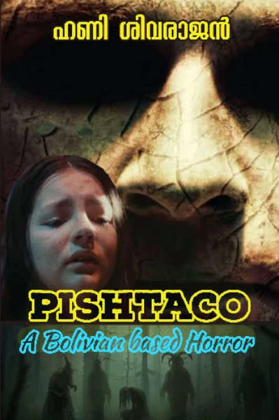 Pishtaco - A Bolivian Based Horror