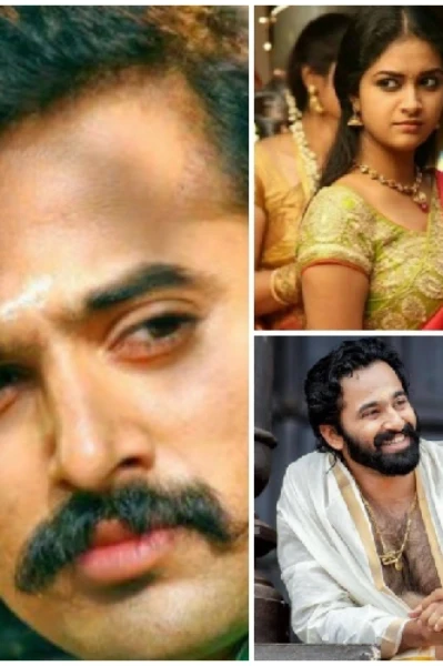 🔥 അഗ്നിദേവൻ 🔥