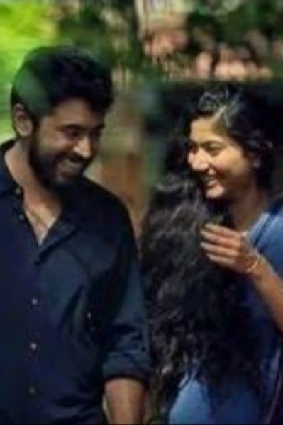 💝കാവ്യനിധി💝