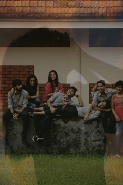 ക്ലാസ്സ്‌മേറ്റ്സ് ✨️