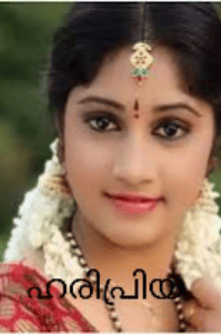 ഹരിപ്രിയ