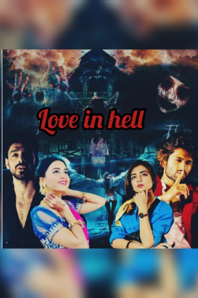 👻 🧚‍♀️😈LOVE IN HELL😈🧚‍♀️ 👻