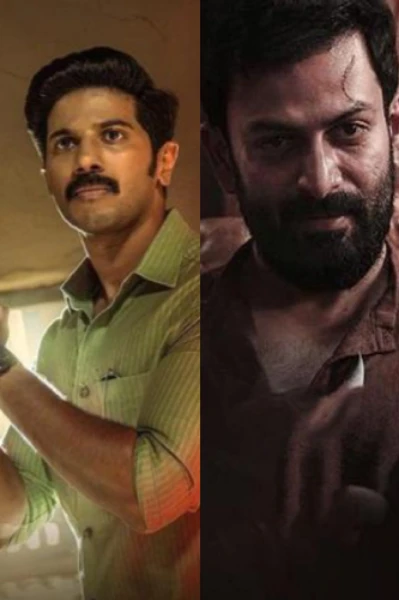 അന്വേഷിപ്പിൻ കണ്ടെത്തും. Extended version.