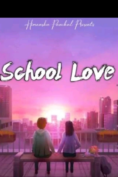 😔অবুঝ ভালোবাসা  😔