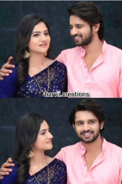 ಹೃದಯದ ಪಿಸು ಮಾತೂ...❤️❤️ ೦೧