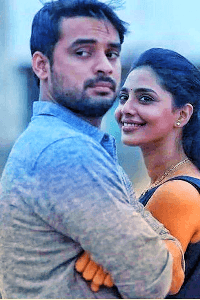 സിന്ദൂരചെപ്പ്