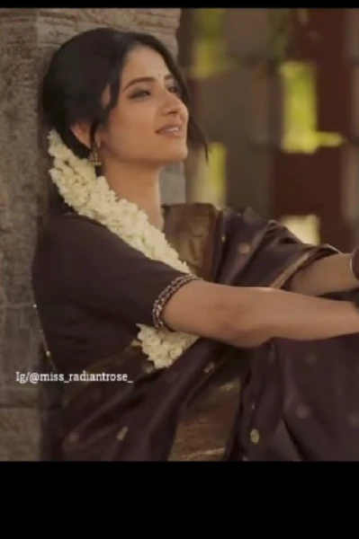 गांव की लड़की