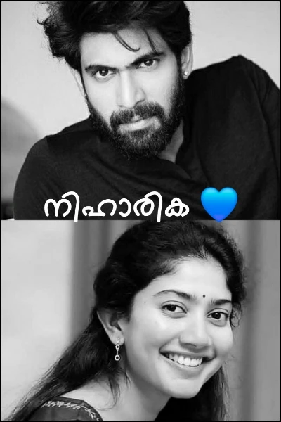 നിഹാരിക 💙