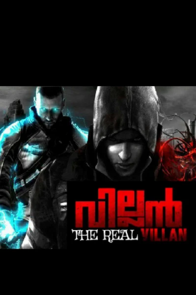 💥🔞🔸THE REAL VILLAN.. 🏴‍☠️💥