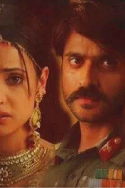 ಹೃದಯ ಗೀತೆ 1