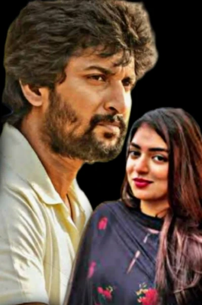 യദുമാധവം(completed)