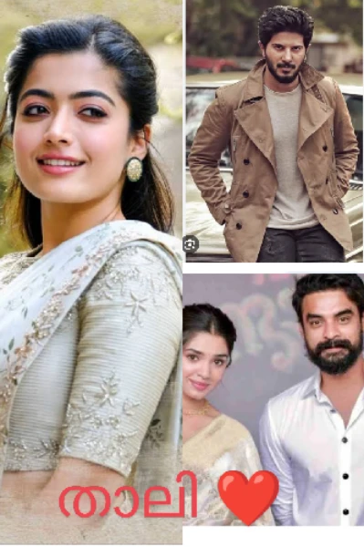 താലി 💓💓💓completed