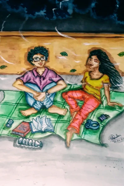 ফিরে দেখা