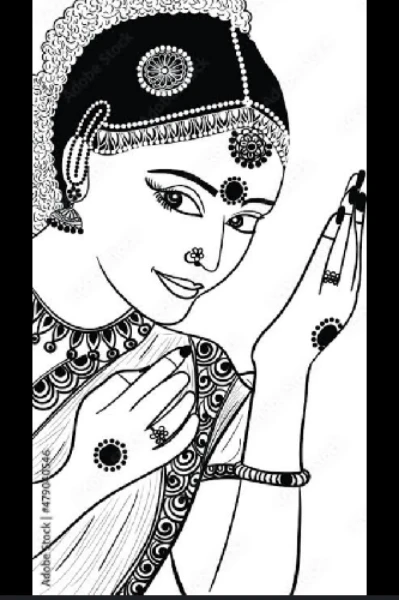 புகுந்த வீடு