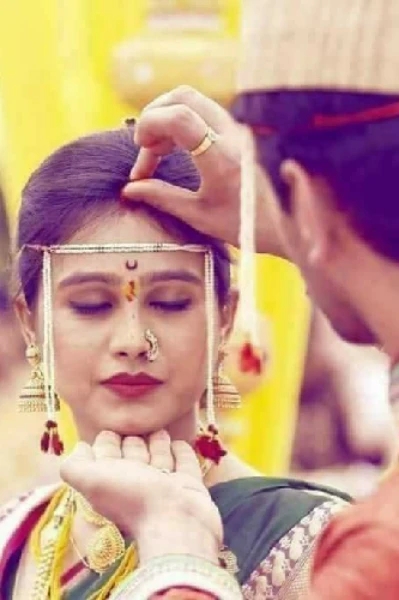 शुभमंगल सावधान