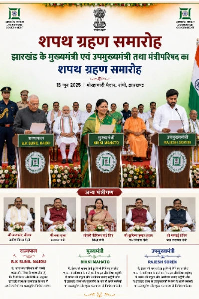 निक्की कहानी