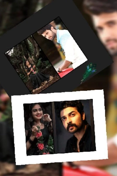 🔞 ഒരു ചെമ്പക കാറ്റിൻ ഓർമ്മക്കായ്..68
     (2)part