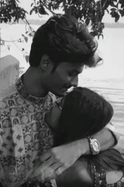 অপরাজিতা