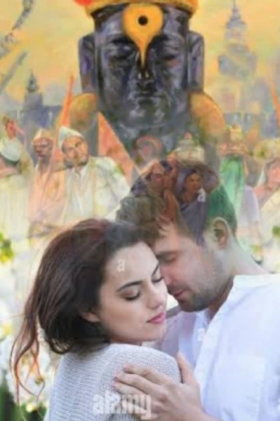 🙏🙏विठ्ठल वारी 🙏🙏प्रेम वारी