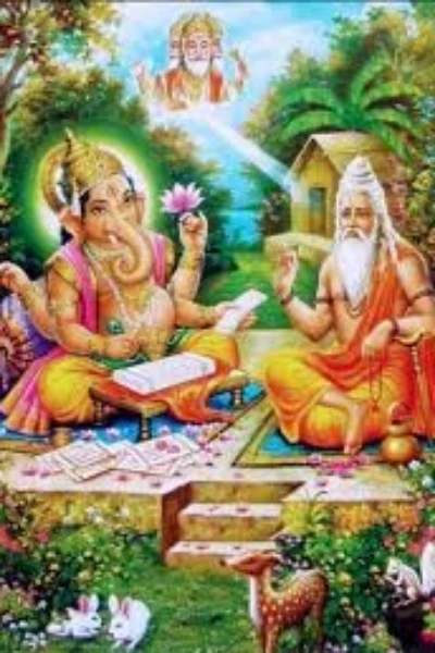 ಕಿಶೋರ ಭಾರತ