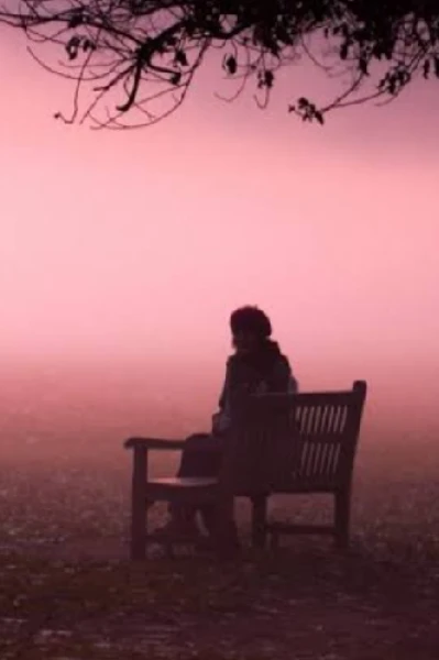 অপেক্ষা