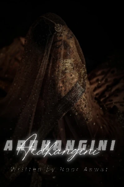 Ardhangini