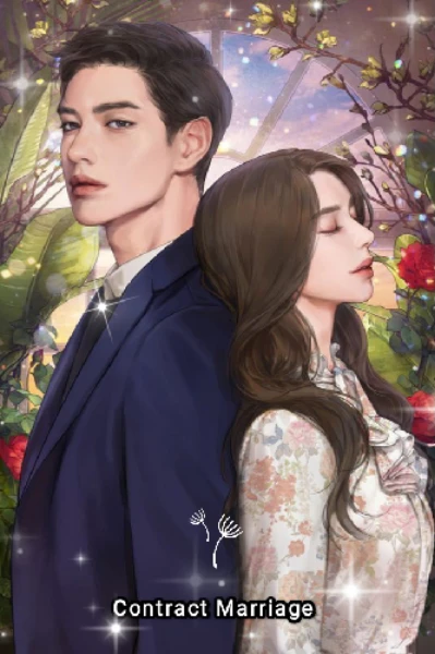 Contract Marriage Season - 2