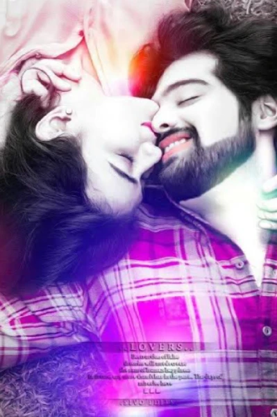 ❤️❤️তুই শুধু আমার🔞🔞🔞