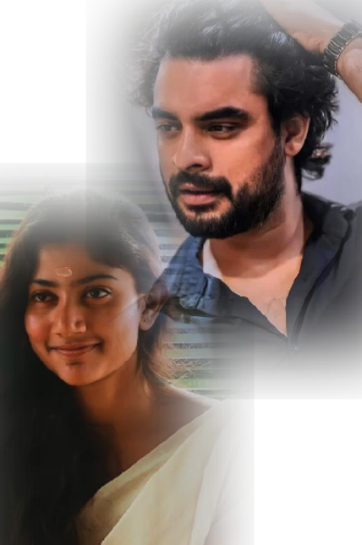 💔രാവണവിരഹം 💔season II

                    {Completed }