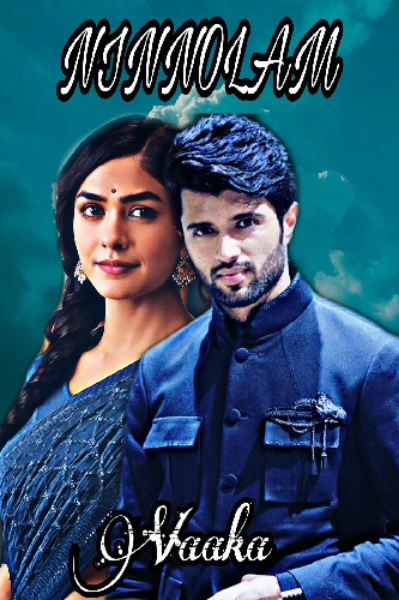 നിന്നോളം💙💜