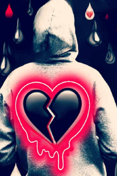 ১)যন্ত্রণা