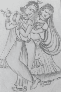 प्रेम - कधी न संपणार