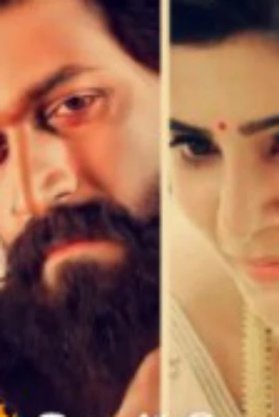 മൗനാനുരാഗം
