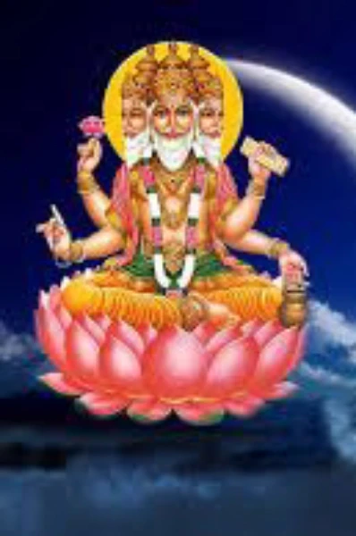 BRAHMA PURANA