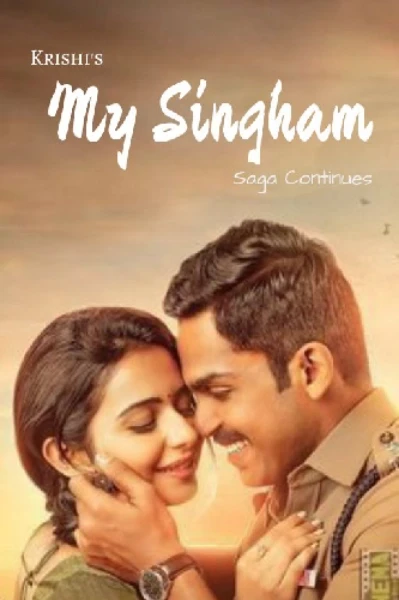 My Singham: Saga Continues