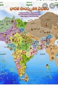 మధురవాణి