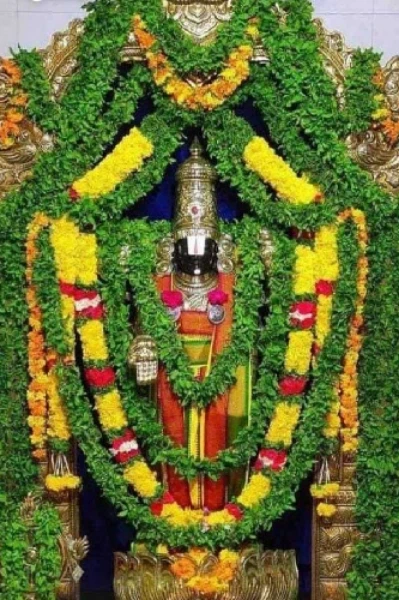VISHNU PURANAM- PART FOUR