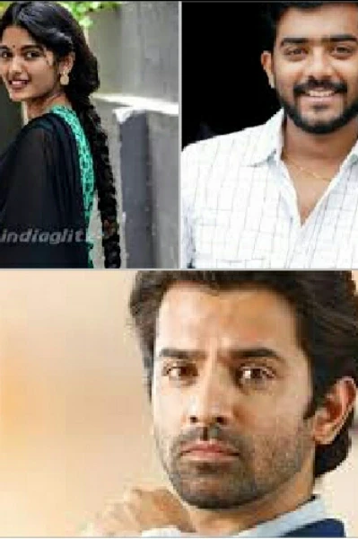 🔥🔥താലി  🔥🔥